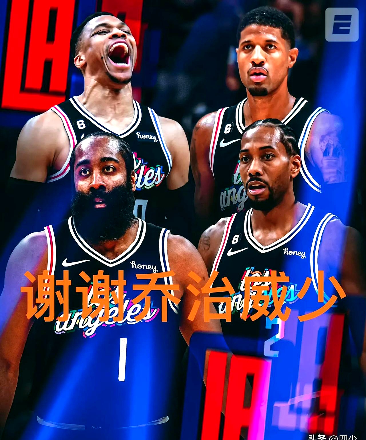 NBA常规赛赛后走向成谜清晨多伦多猛龙门线救险，媒体一致点评：费城76人今晚官宣签约的简单介绍